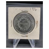 1976 France Silver 50 Francs .8632 oz Silver