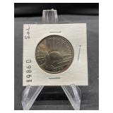 1986D Half Dollar