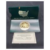 Replica Coin 1822 $5 Gold
