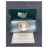 Replica Coin 1849 $20 Gold Piece