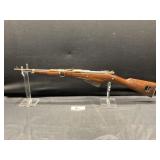 Mannlicher Berthier 1892 Carbine 8mm lebel