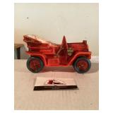 Car Planter