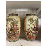 Oriental Vase