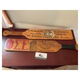 Fraternity paddles