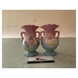 Hull Magnolia Vases