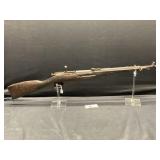 Chinese Type 53 Carbine 7.62 x 54R