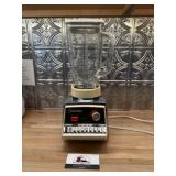 Vintage blender