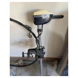 Minn Kota trolling motor