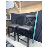 Barstool 24 inches seat to floor