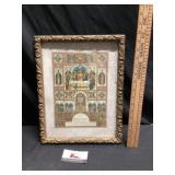 Picture frame 12 x 16
