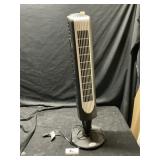 Homes oscillating fan works as it should