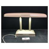 Vintage Desk Lamp