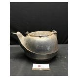 Cast Iron #8 Kettle