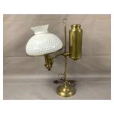Student Lamp
