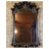 Oriental Framed Mirror