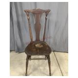 Oak Fiddleback Slipper Chair