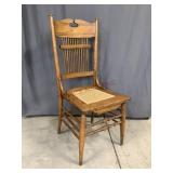 Oak Wicker Cane Chair