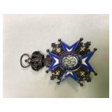 Order of St. Sava Medal 1883
