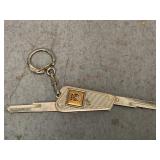 Ford Blank Car Key