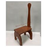 Wooden Step Stool