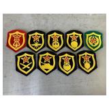 Russia (Soviet Union) Army Branch Patches