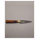 Knife, 8' Demascus steel throwing knife, blade length 4', w/leather sheath