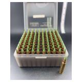 Penetrator 5.56 100 cartridges