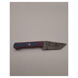 knife, 8' Demascus steel :  blade length 4', w/leather sheath