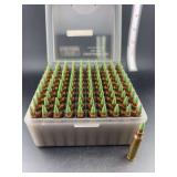 Penetrator 5.56 100 cartridges