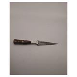 Knife, 9' Demascus steel throwing knife, blade length 4.5', w/leather sheath
