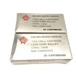 NORINCO- 7.62 X 39MM- 40 ROUNDS- LEAD CORE