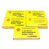 NORINCO- 7.62 X 39MM- 100 ROUNDS- 5 BOXES OF 20
