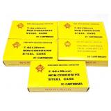 NORINCO- 7.62 X 39MM- 100 ROUNDS- 5 BOXES OF 20