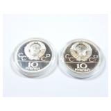 10 roubles .9636oz asw; 10 roubles .9636oz asw;
