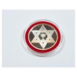 SILV TROY 1OZ HAPPY HANUKKAH 2005 (IN CASE);