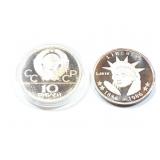 SILV LIBERTY 1886-1986 1OZ; 10 roubles .9636oz