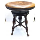VERY NICE ORNATE STOOL