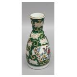 Vintage gold imari hand painted porcelain vase 5