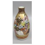 Vintage Japanese hand painted porcelain vase