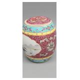 Antique chinese hand painted porcelain lidded jar