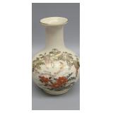 Vintage Japanese hand painted porcelain vase 6 "