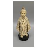 Chinese ivory color sculpture of young person 7"