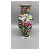 Chinese Hand Painted Porcelain Vase

12.5"