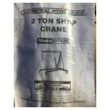 Lot of (2) NEW Central Hydraulic Cherry Pickers