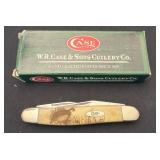 Online Auction Ends 11.16.25