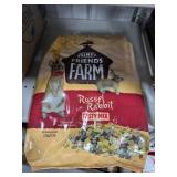 5.5LB BAG TINY FRIENDS SMALL ANIMAL FEED