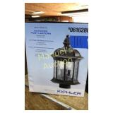 BRUNSWICK OUTDOOR POST LANTERN