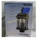 BRUNSWICK OUTDOOR POST  LANTERN