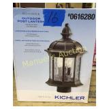 BRUNSWICK OUTDOOR POST LANTERN OLDE BRONZE FINISH