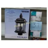 GROUP LOT:   (1) BRUNSWICK OUTDOOR POST LANTERN.